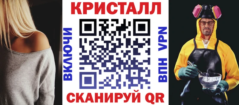 даркнет сайт Берёзовский маркетплейс официальный сайт АМФ 97% МЕГА как войти