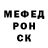 Метадон мёд Kris Kras