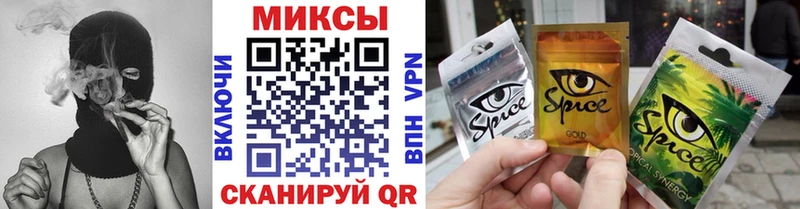 мега Берёзовский Бутират жидкий экстази наркошоп