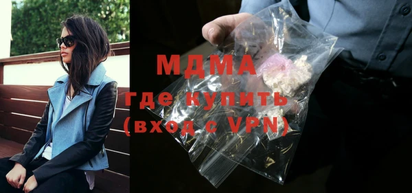 шишки Алексеевка
