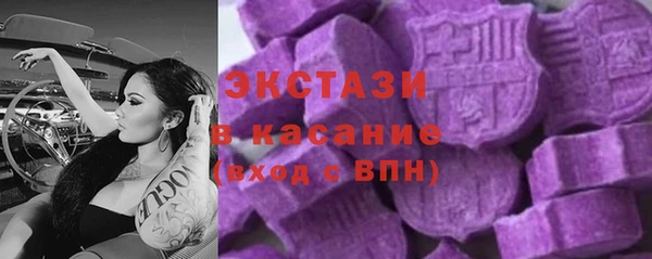 шишки Алексеевка