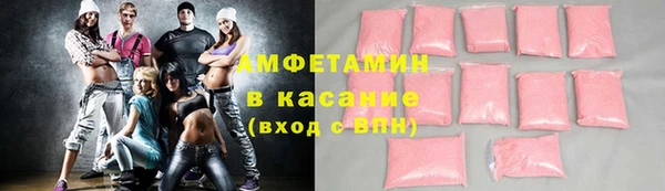 стаф Алексин