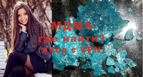 стаф Алзамай