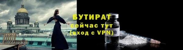 спиды Карталы