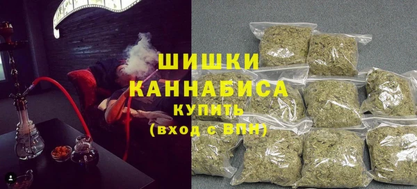 шишки Алексеевка