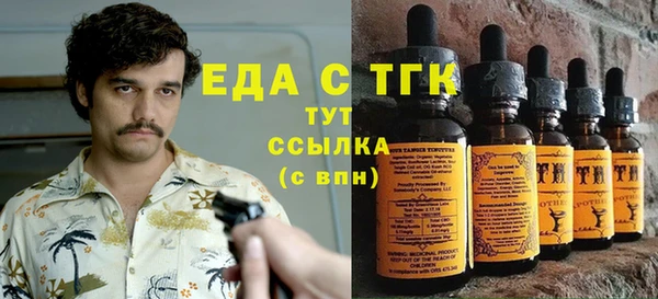 шишки Алексеевка