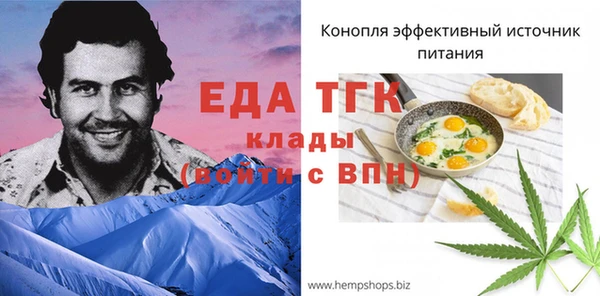 шишки Алексеевка