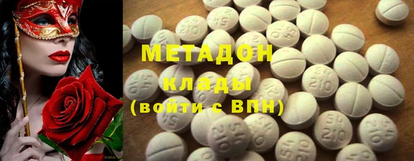 а пвп мука Инсар