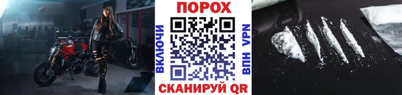Метамфетамин винт  Берёзовский 