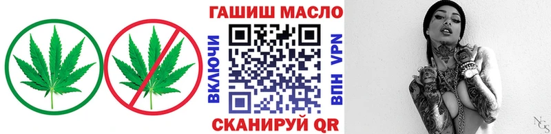 omg   где купить наркоту  Берёзовский  ТГК жижа 