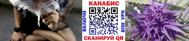 KRAKEN ссылка  Берёзовский  МАРИХУАНА семена 